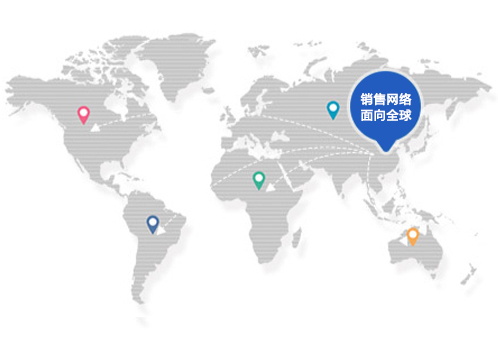 公司實(shí)力雄厚，滿(mǎn)足不同客戶(hù)的定制需求
